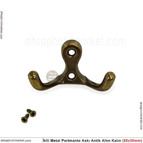 Portmanto Askısı İkili Kalın Metal (55x30 mm) Antik Altın - 1
