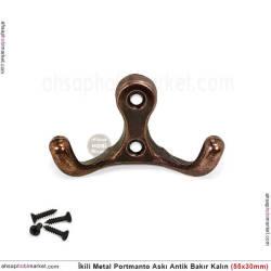 Portmanto Askısı İkili Kalın Metal (55x30 mm) Antik Bakır - Tual Hobi Sanat
