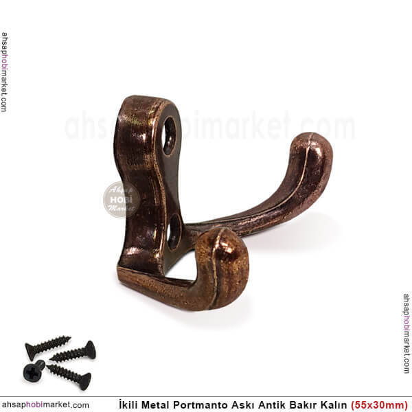 Portmanto Askısı İkili Kalın Metal (55x30 mm) Antik Bakır - 2