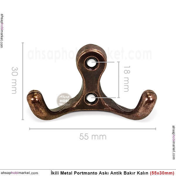 Portmanto Askısı İkili Kalın Metal (55x30 mm) Antik Bakır - 3