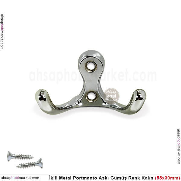 Portmanto Askısı İkili Kalın Metal (55x30 mm) Gümüş Renk - 1