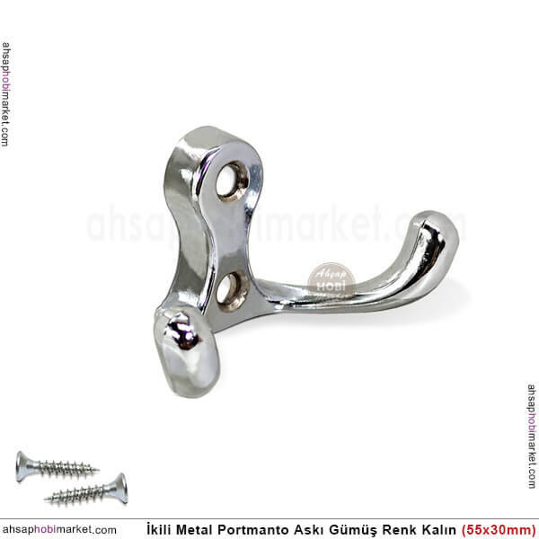 Portmanto Askısı İkili Kalın Metal (55x30 mm) Gümüş Renk - 2