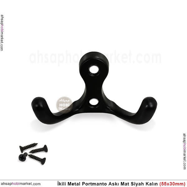 Portmanto Askısı İkili Kalın Metal (55x30 mm) Mat Siyah - 1
