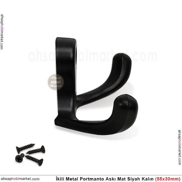 Portmanto Askısı İkili Kalın Metal (55x30 mm) Mat Siyah - 2