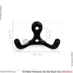 Portmanto Askısı İkili Kalın Metal (55x30 mm) Mat Siyah - 3
