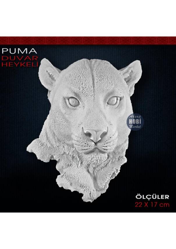 Puma Duvar Heykeli (22x17 cm) Ham Polyester - 1