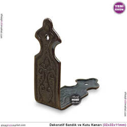 Sandık Kutu Kenarı Dekoratif (32x32x11 mm) Antik Eskitme - Tual Hobi Sanat