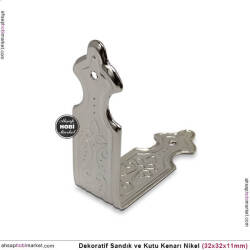Sandık Kutu Kenarı Dekoratif (32x32x11 mm) Parlak Gümüş - Tual Hobi Sanat