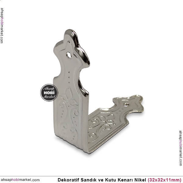 Sandık Kutu Kenarı Dekoratif (32x32x11 mm) Parlak Gümüş - 1