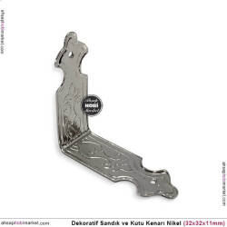 Sandık Kutu Kenarı Dekoratif (32x32x11 mm) Parlak Gümüş - Tual Hobi Sanat (1)