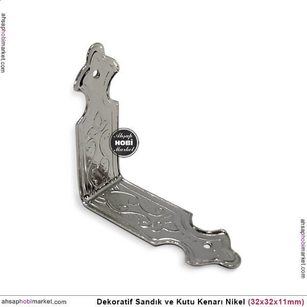 Sandık Kutu Kenarı Dekoratif (32x32x11 mm) Parlak Gümüş - 2