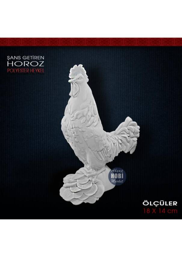 Şans Getiren Horoz Biblo (18x14 cm) Ham Polyester - 1