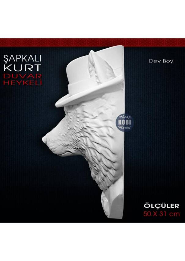 Şapkalı Kurt Dev Duvar Heykeli (50x31 cm) Ham Polyester - 2