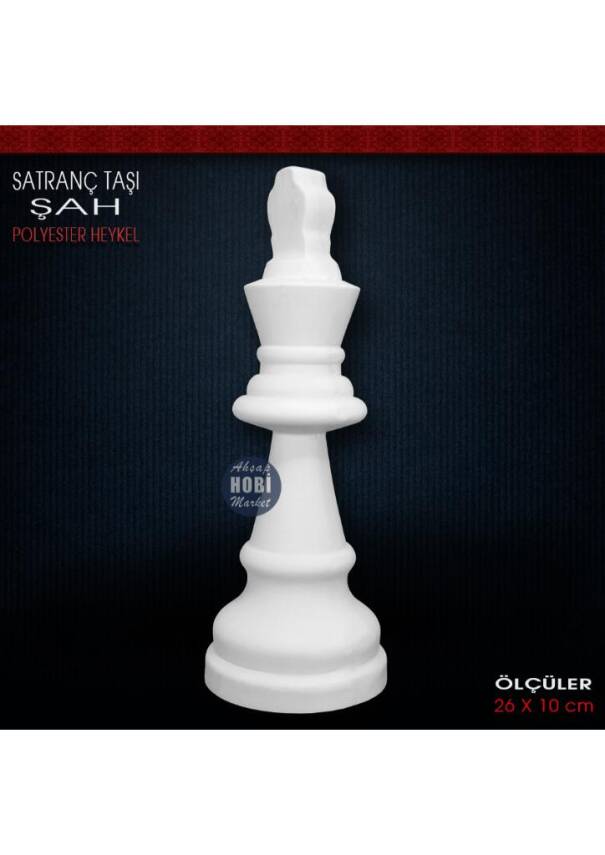 Satranç Taşı Heykeli Şah Modern (26x10 cm) Ham Polyester - 1
