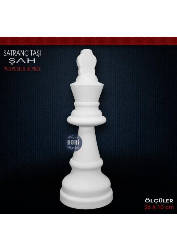 Satranç Taşı Heykeli Şah Modern (26x10 cm) Ham Polyester - 2