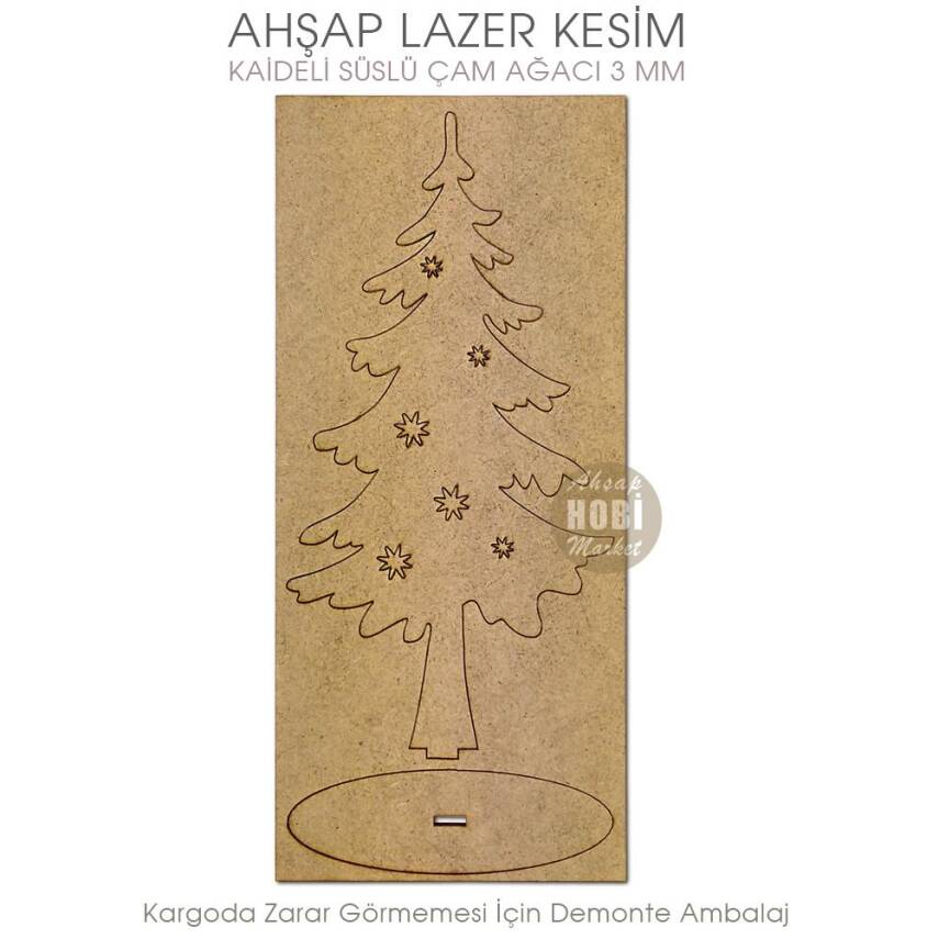 Süslü Çam Ağacı Yılbaşı Süsü (20x11 cm) Ahşap Lazer Kesim - 2