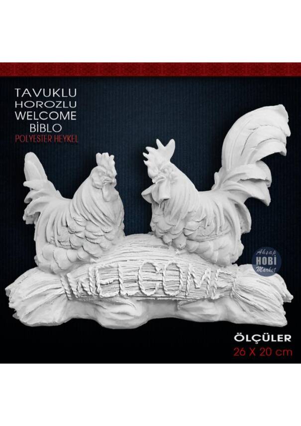 Tavuklu Horozlu Country Welcome Biblo (26x20 cm) Ham Polyester - 1