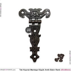 Tek Kuyruk Menteşe Antik Bakır Küçük (40x68mm) Vida Hediye - Tual Hobi Sanat