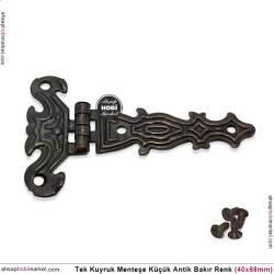 Tek Kuyruk Menteşe Antik Bakır Küçük (40x68mm) Vida Hediye - Tual Hobi Sanat (1)