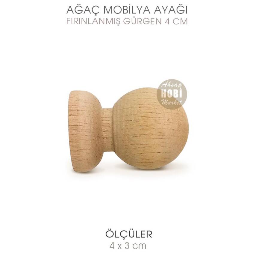 Torna Sunumluk, Kutu Sandık Ayağı (4x3 cm) Doğal Ahşap - 2