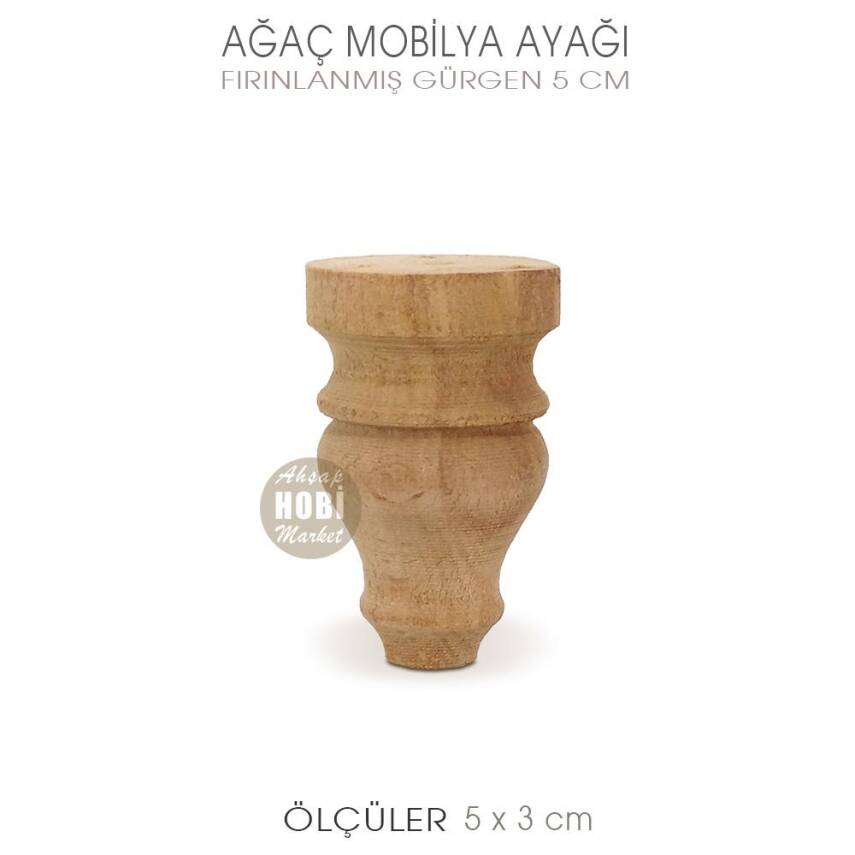 Torna Sunumluk, Kutu ve Sandık Ayağı (5x3 cm) Doğal Ahşap - 1