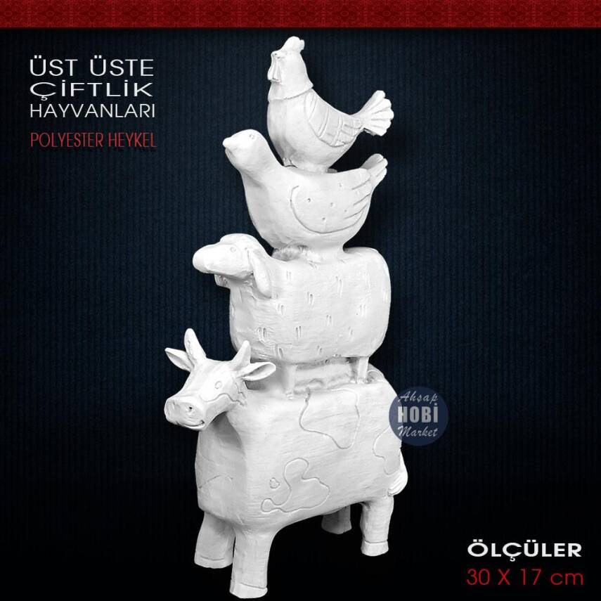 Üst Üste Çiftlik Hayvanları Biblo (30x17 cm) Ham Polyester - 1