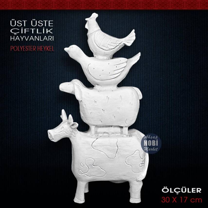 Üst Üste Çiftlik Hayvanları Biblo (30x17 cm) Ham Polyester - 2