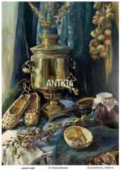 Vintage Antika Desenli Pirinç Dekopaj Model : ANTK14 - Line Art