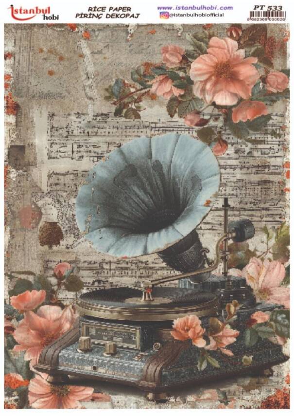Vintage Gramafon Desenli Pirinç Dekopaj Model : PT 0533 - 1