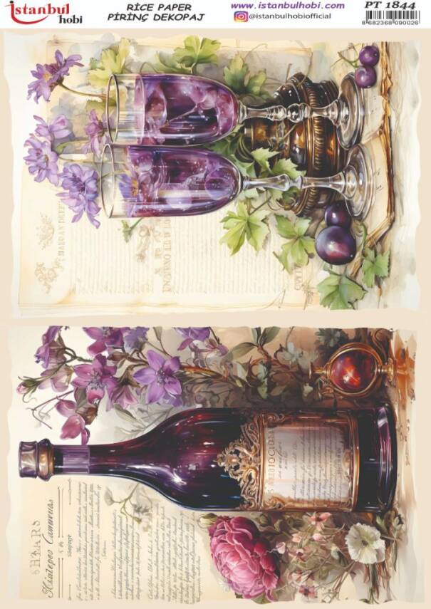 Vintage Mor Konseptli Desenli Pirinç Dekopaj Model : PT 1844 - 1