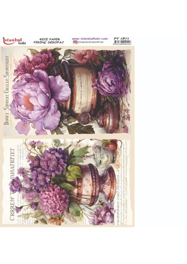 Vintage Mor Konseptli Desenli Pirinç Dekopaj Model : PT 1871 - 1