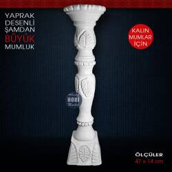 Yaprak Desenli Dev Mumluk (47x14 cm) Büyük Mumlar İçin Şamdan - Tual Hobi Sanat