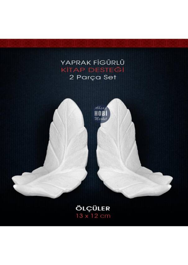 Yaprak Figürlü Kitap Desteği Seti (2 Parça) - 2