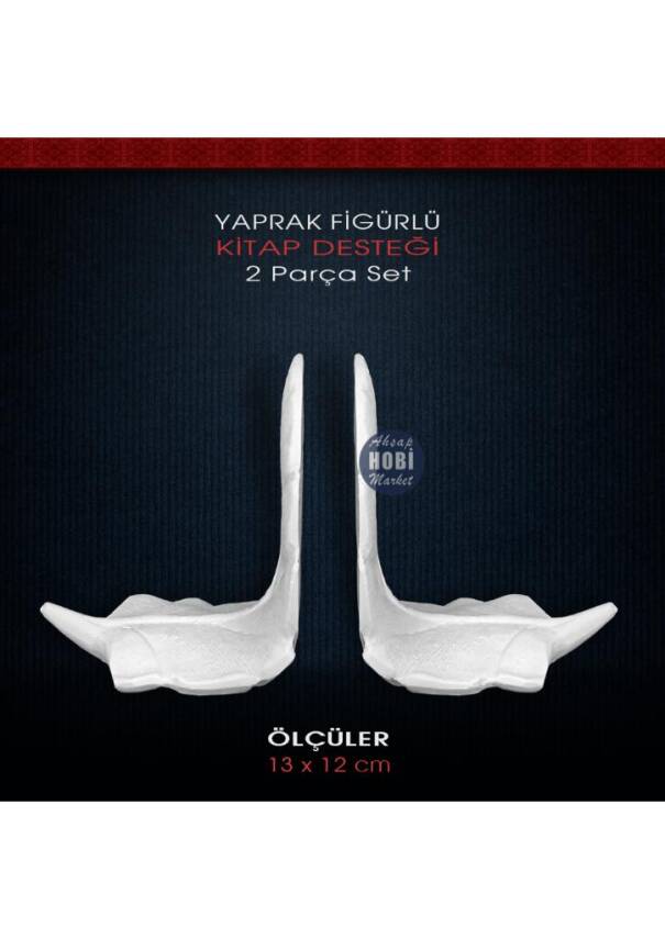 Yaprak Figürlü Kitap Desteği Seti (2 Parça) - 1