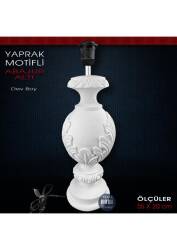 Yapraklı Dev Abajur Altı (55x20 cm) Ham Polyester - Tual Hobi Sanat