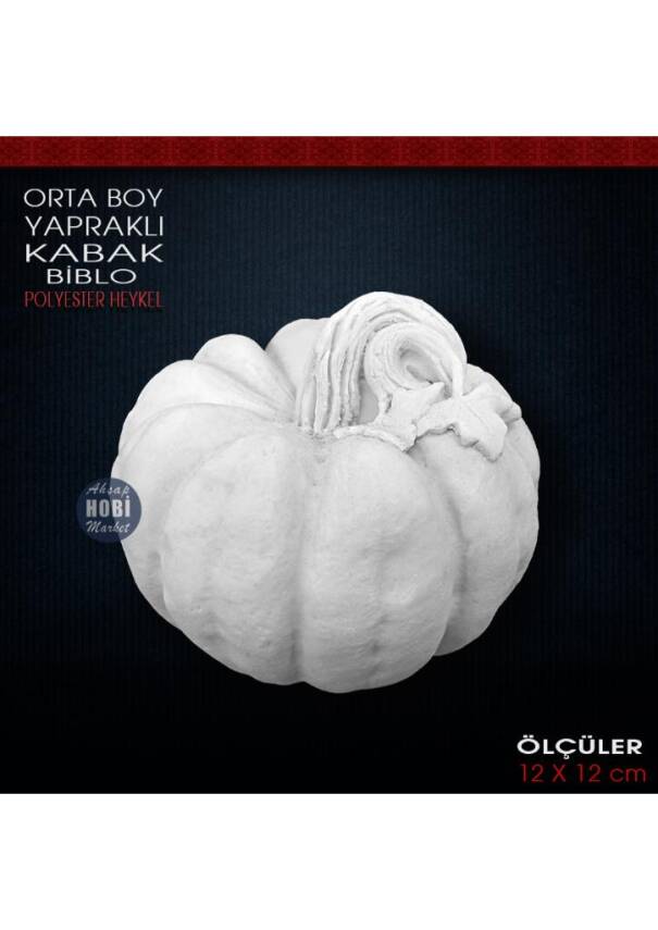 Yapraklı Kabak Biblo Orta Boy (12x12 cm) Ham Polyester - 1
