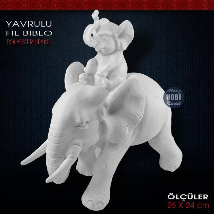 Yavrulu Fil Biblo Heykeli (26x24 cm) Ham Polyester - 2