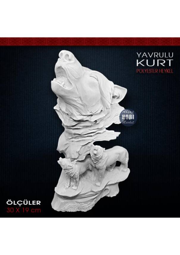 Yavrulu Kurt Biblo Heykeli (30x19 cm) Ham Polyester - 1