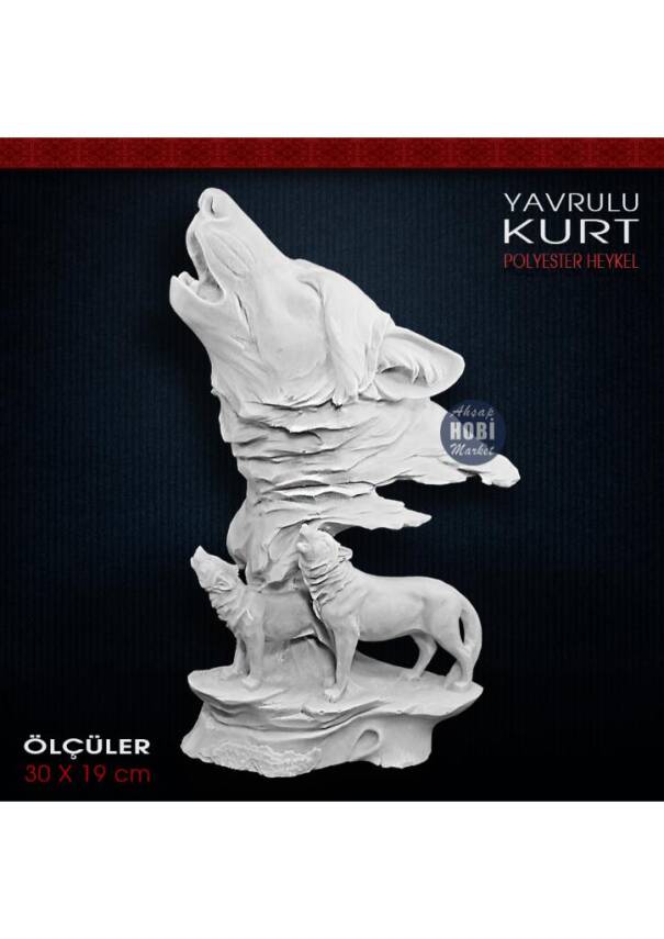 Yavrulu Kurt Biblo Heykeli (30x19 cm) Ham Polyester - 2