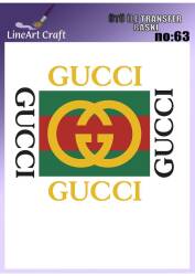 Yazı Desenli Kumaş Transfer Kağıdı LNT-K063 (20x20 cm) - Line Art