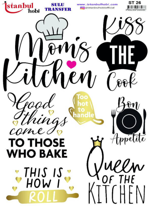 Yazı Desenli Sulu Transfer Kağıdı ST-026 - 1