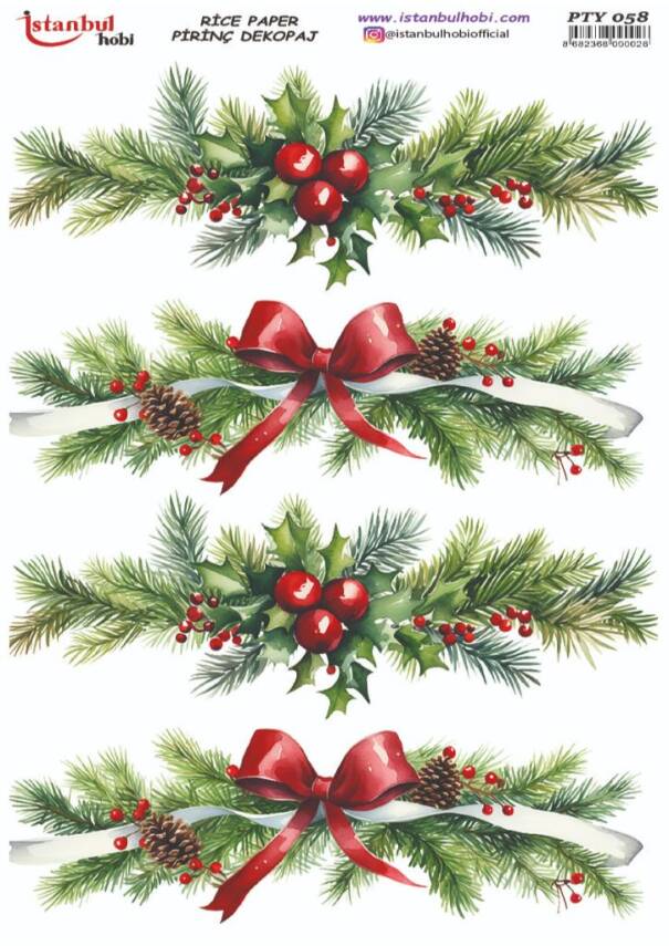 Yılbaşı Desenli Pirinç Dekopaj Model : PTY 058 - 1