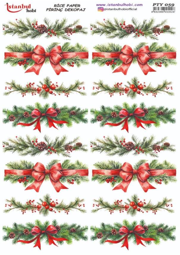 Yılbaşı Desenli Pirinç Dekopaj Model : PTY 059 - 1