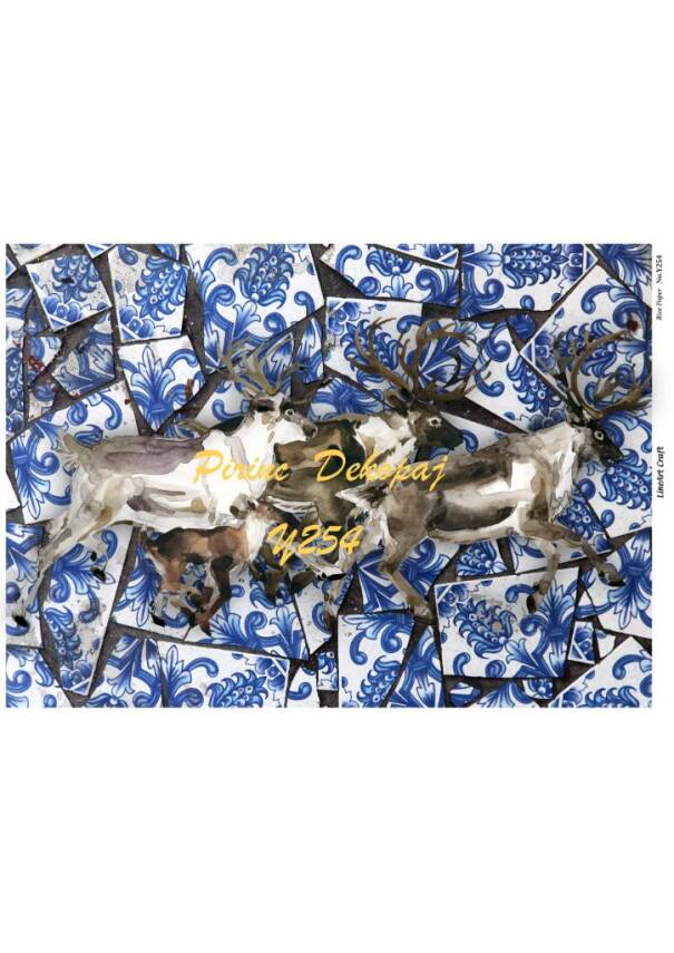 Yılbaşı Desenli Pirinç Dekopaj Model : Y254 - 1