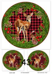 Yılbaşı Desenli Pirinç Dekopaj Model : Y437 - Line Art