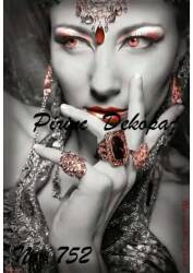 Yılbaşı Desenli Pirinç Dekopaj No : 752 - Cadence