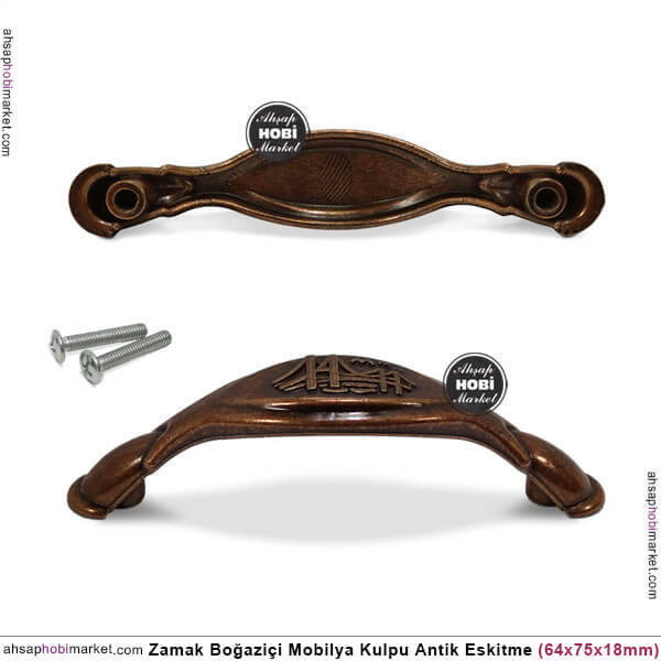 Zamak Boğaziçi Kulp Antik Eskitme (64x75x18 mm) - 2