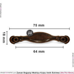 Zamak Boğaziçi Kulp Antik Eskitme (64x75x18 mm) - 3