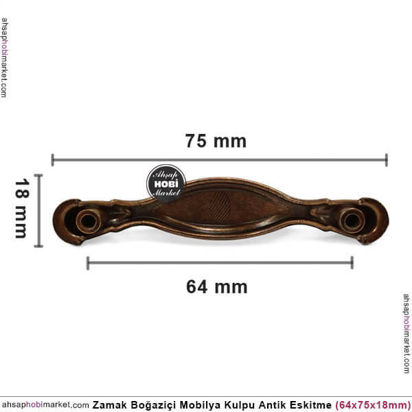 Zamak Boğaziçi Kulp Antik Eskitme (64x75x18 mm) - 3
