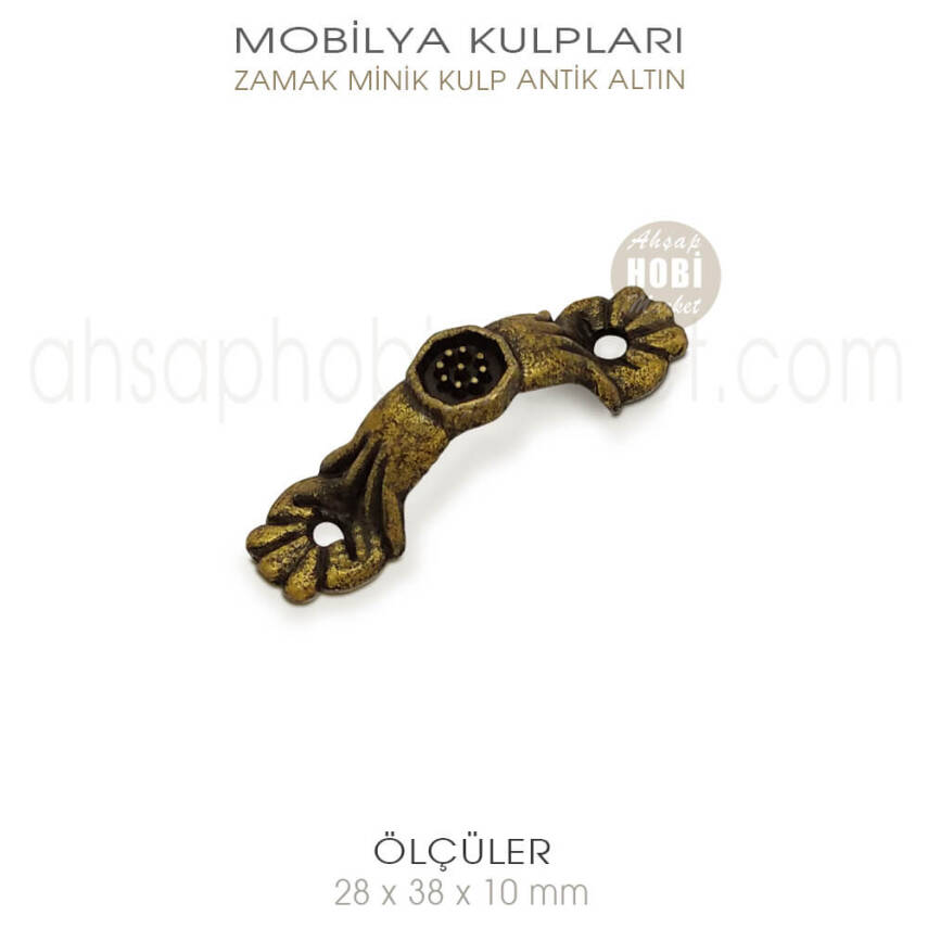 Zamak Mini Mobilya Kulpu (28x38x10 mm) Antik Altın - 1